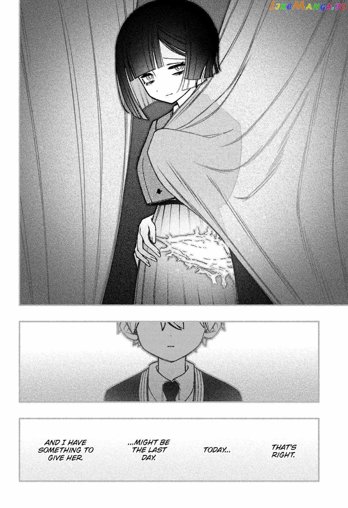 Make the Exorcist Fall in Love Chapter 48 page 22