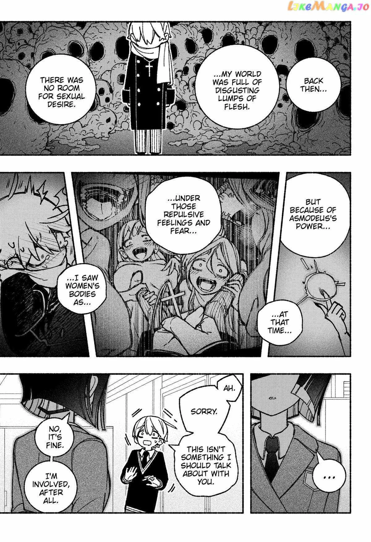 Make the Exorcist Fall in Love Chapter 49 page 7