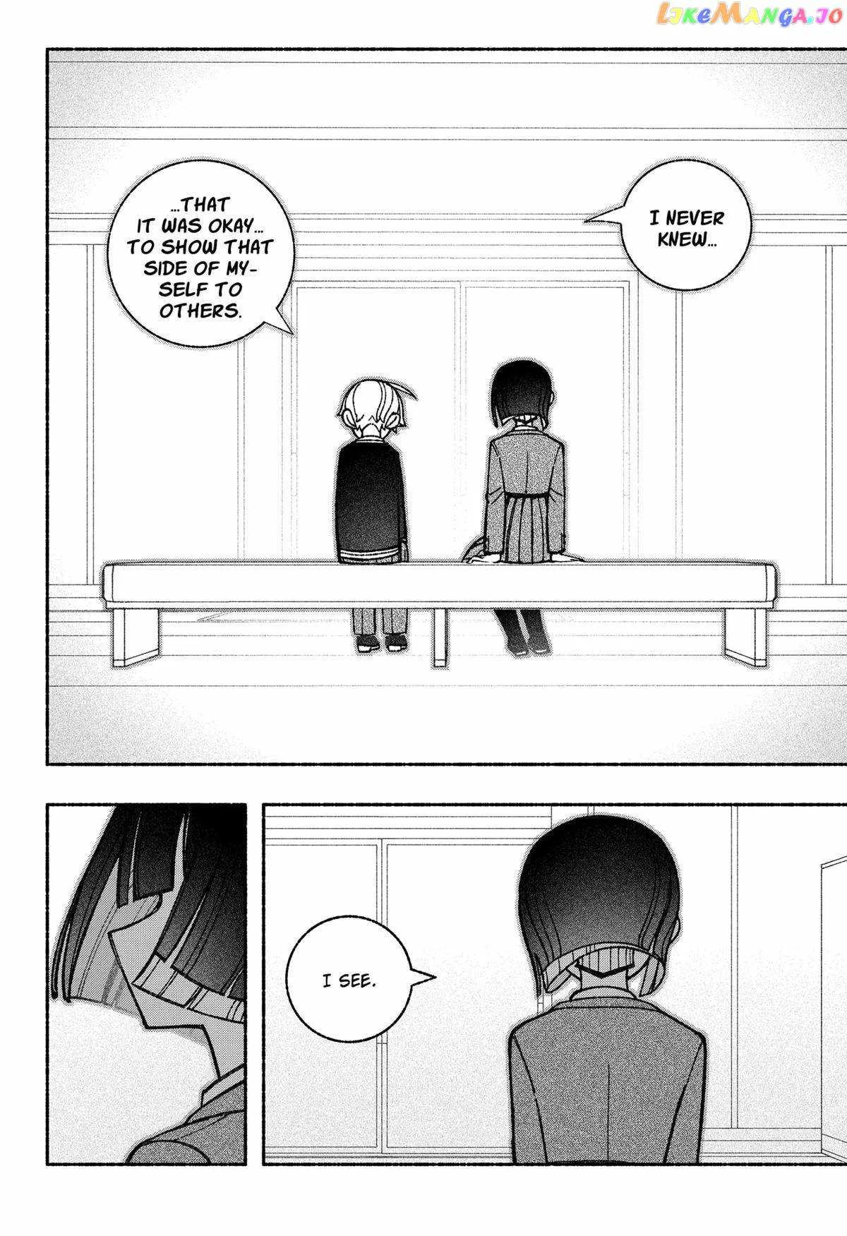 Make the Exorcist Fall in Love Chapter 49 page 12