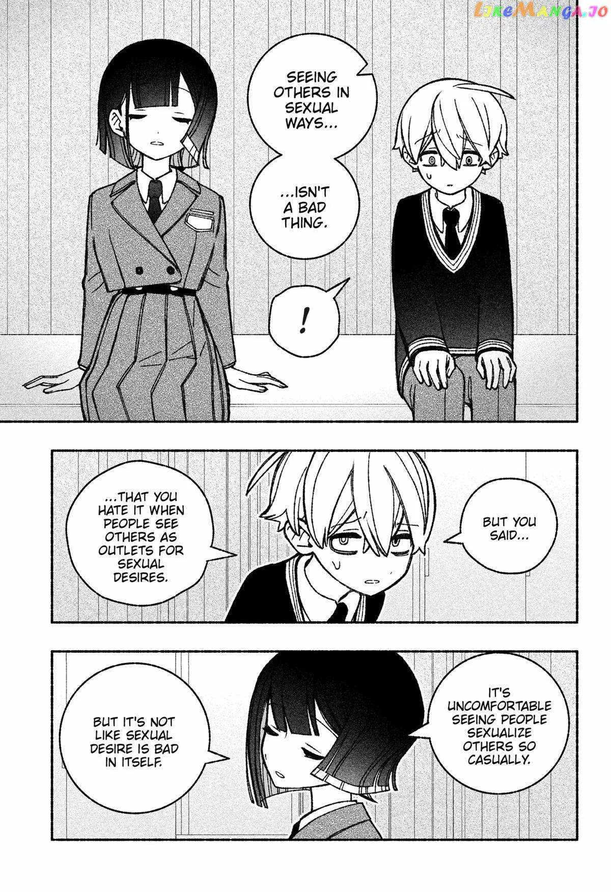 Make the Exorcist Fall in Love Chapter 49 page 9