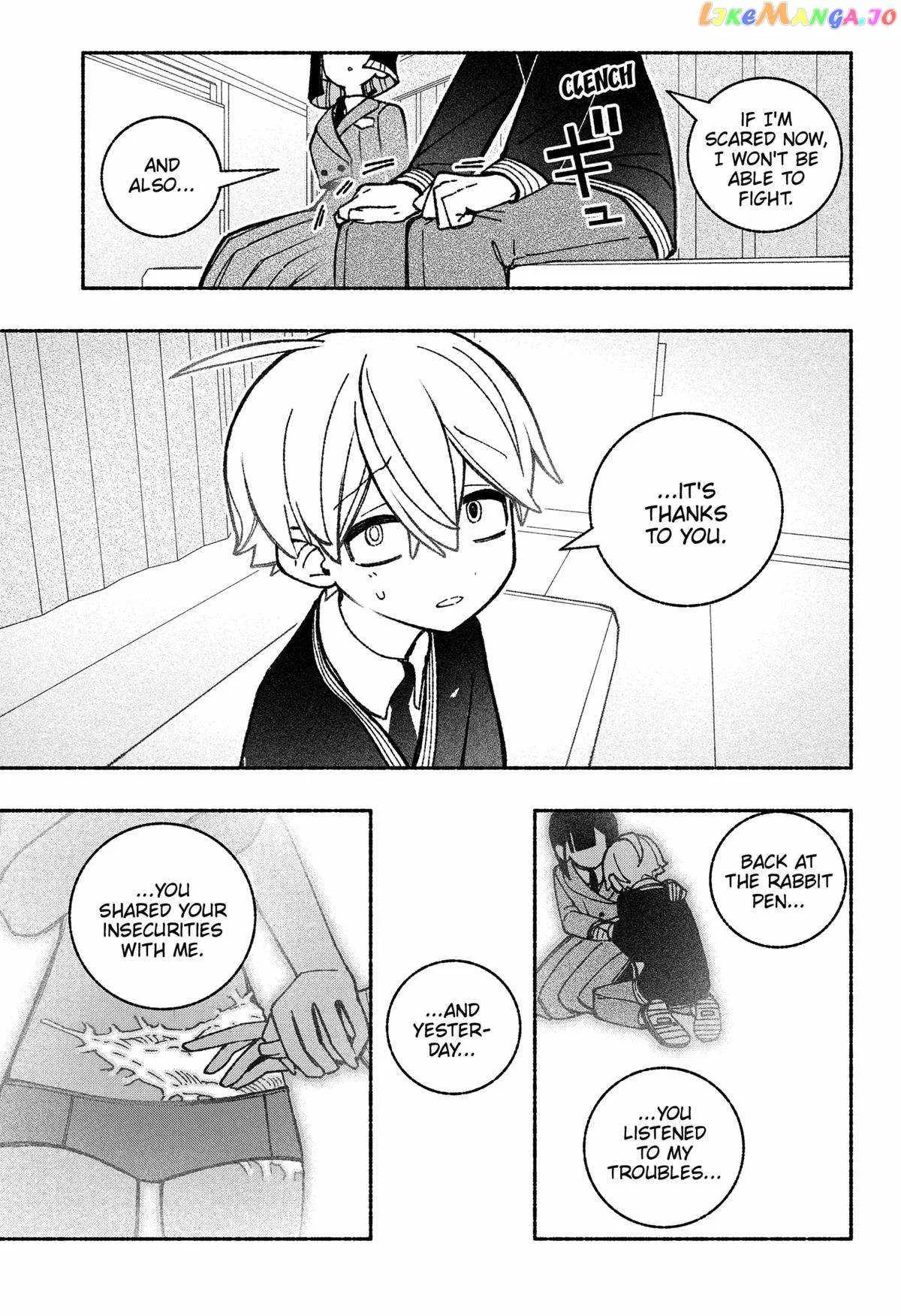 Make the Exorcist Fall in Love Chapter 49 page 11