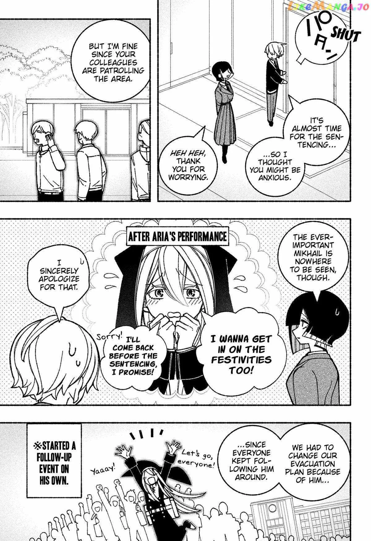 Make the Exorcist Fall in Love Chapter 49 page 3