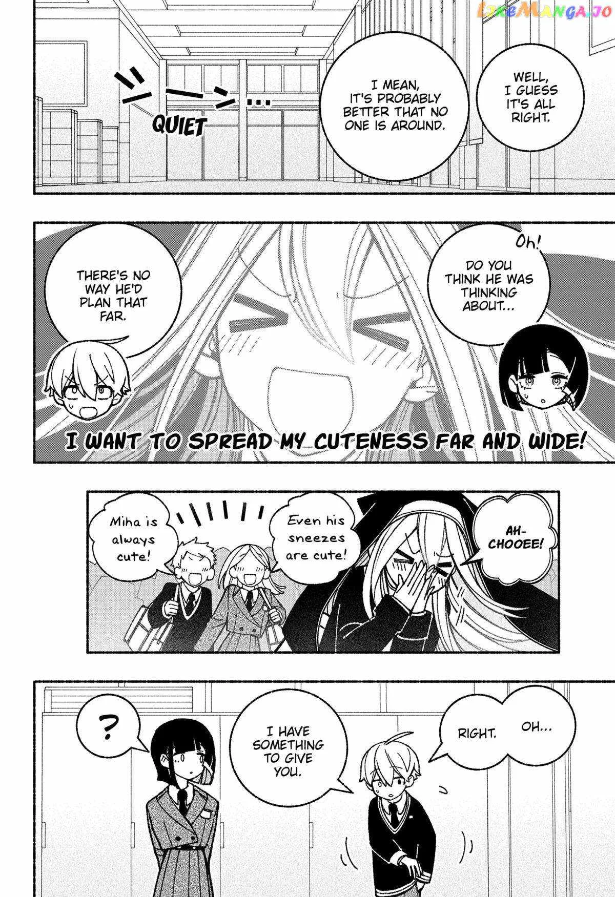 Make the Exorcist Fall in Love Chapter 49 page 4