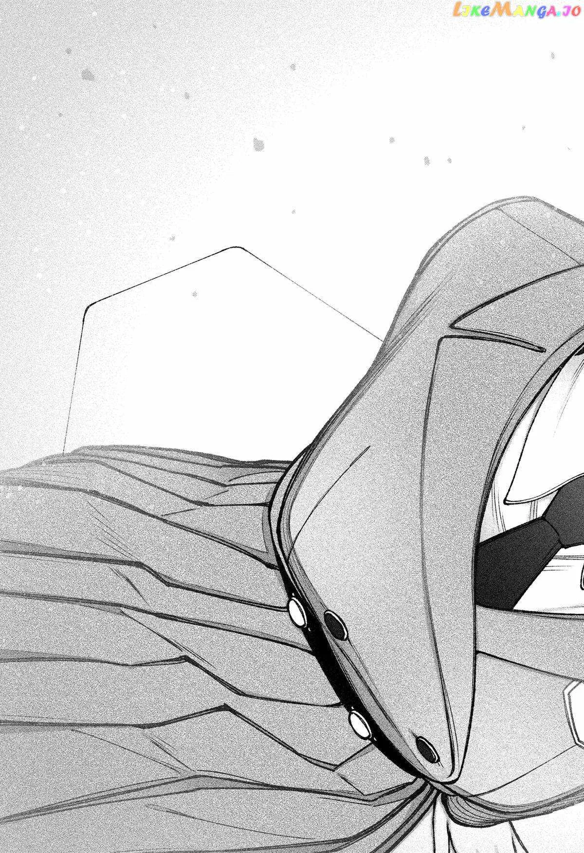 Make the Exorcist Fall in Love Chapter 49 page 15