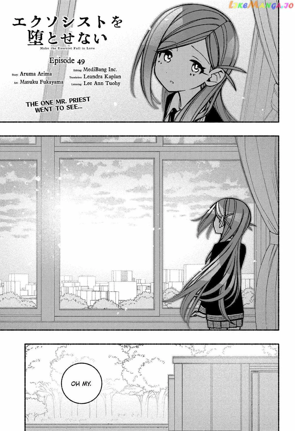 Make the Exorcist Fall in Love Chapter 49 page 1