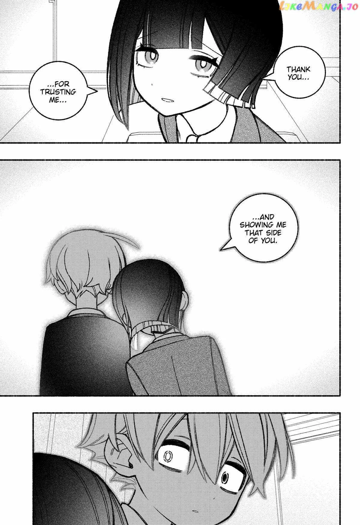 Make the Exorcist Fall in Love Chapter 49 page 13