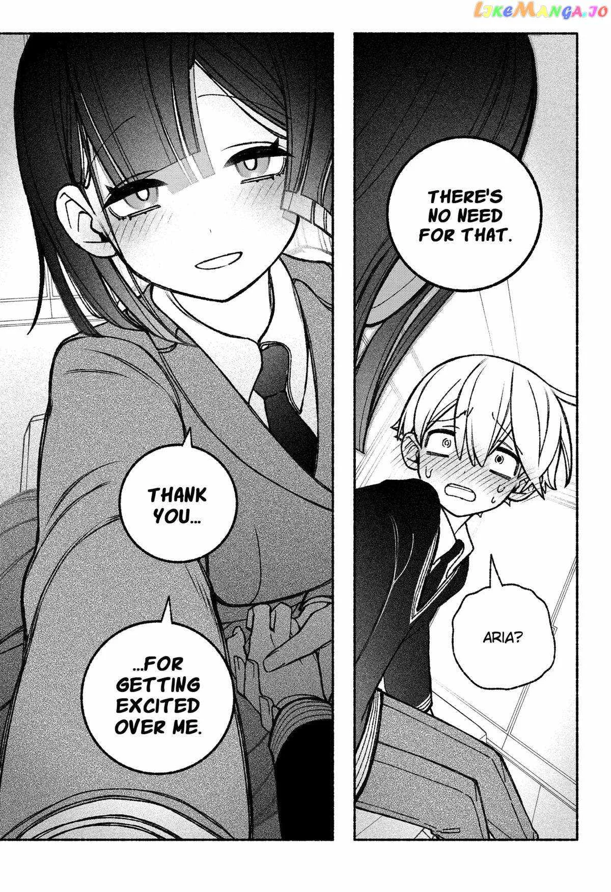 Make the Exorcist Fall in Love Chapter 49 page 21