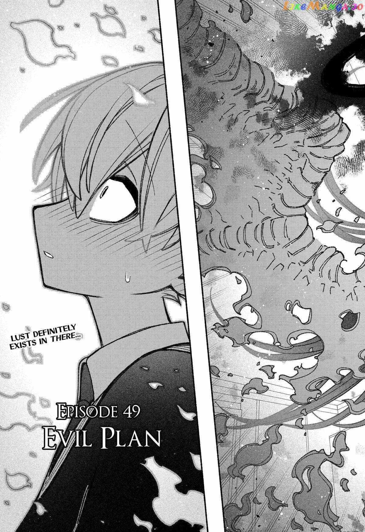 Make the Exorcist Fall in Love Chapter 49 page 23