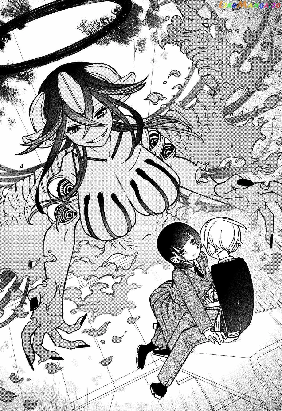 Make the Exorcist Fall in Love Chapter 49 page 22