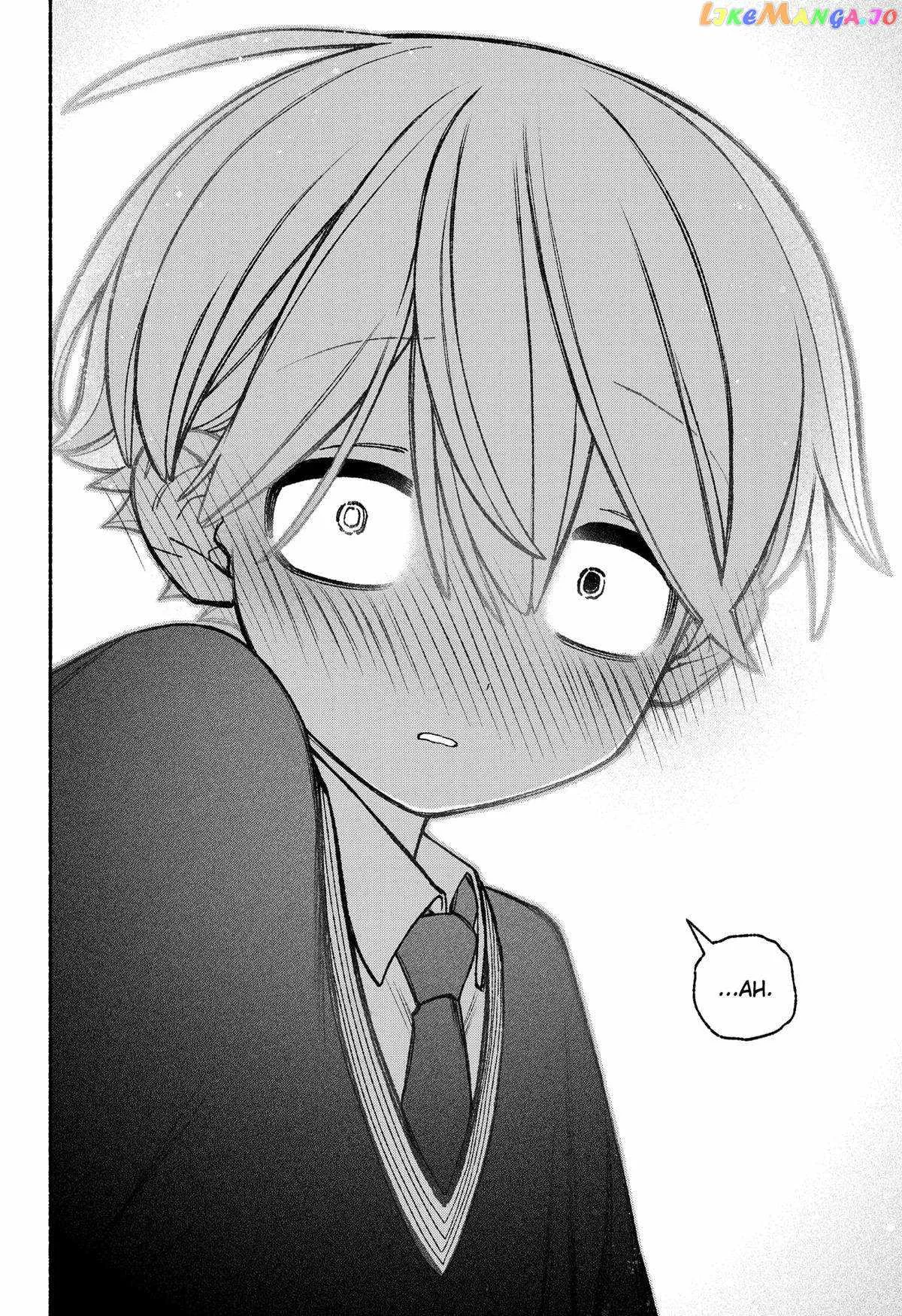 Make the Exorcist Fall in Love Chapter 49 page 18