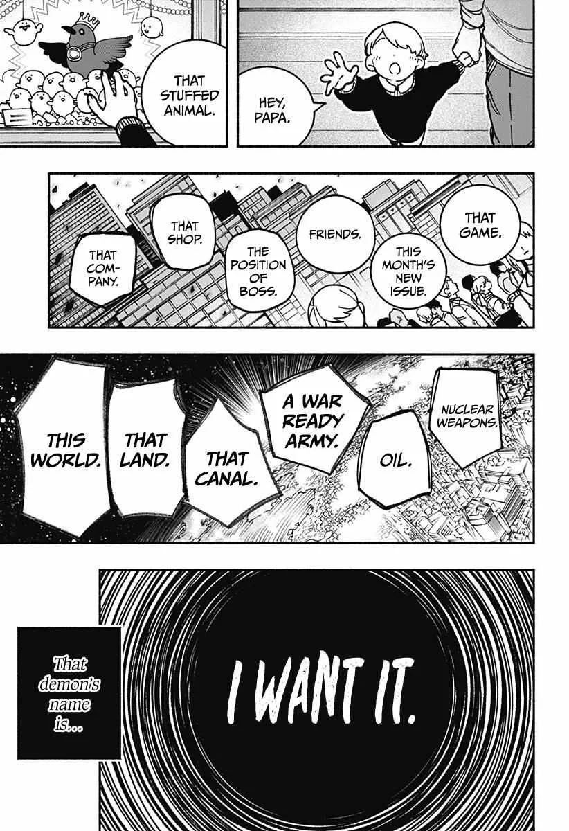 Make the Exorcist Fall in Love Chapter 5 page 4