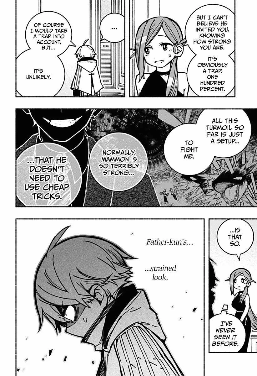 Make the Exorcist Fall in Love Chapter 5 page 7