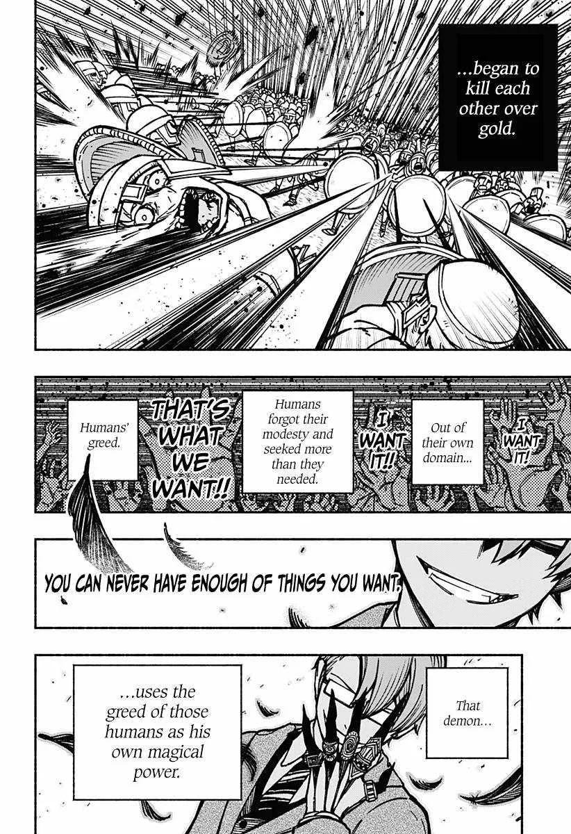 Make the Exorcist Fall in Love Chapter 5 page 3