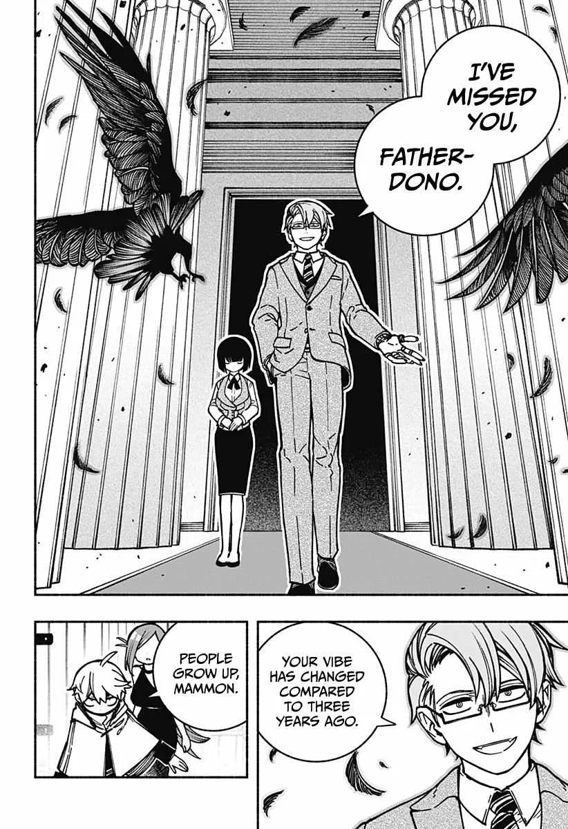 Make the Exorcist Fall in Love Chapter 5 page 12