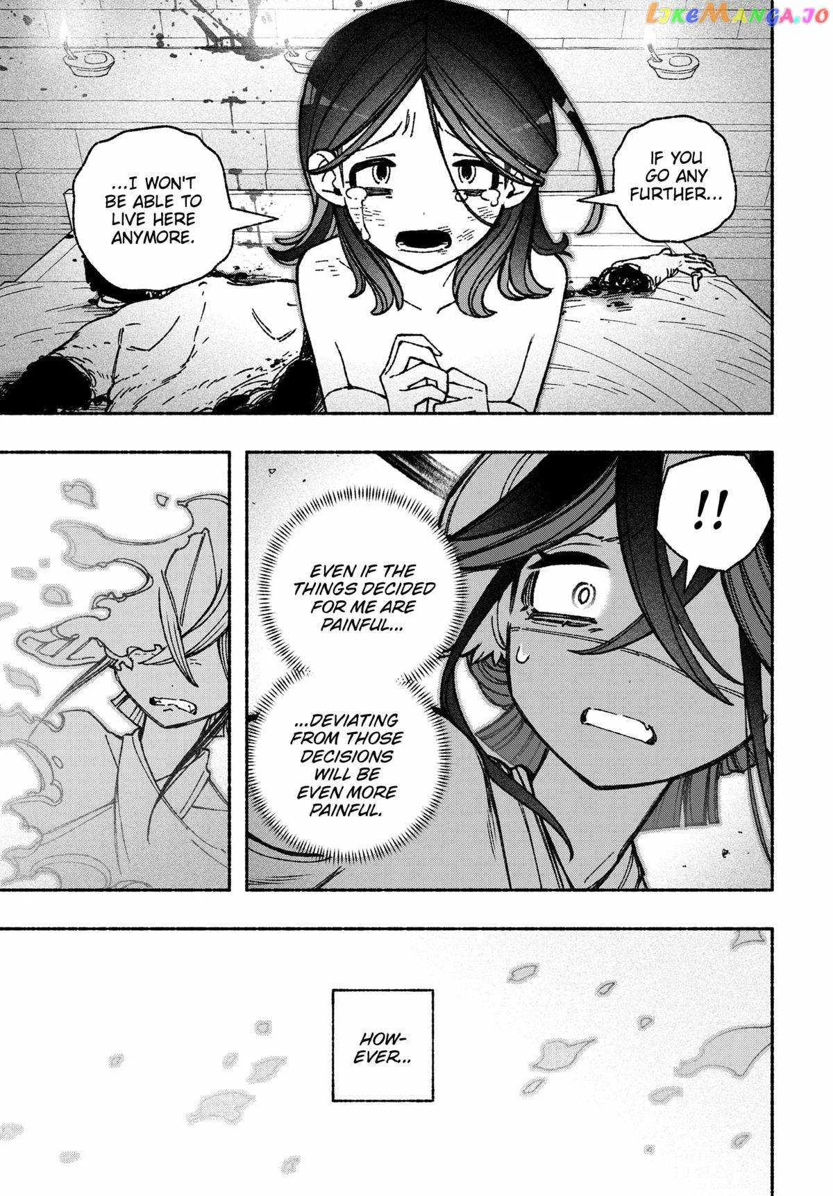 Make the Exorcist Fall in Love Chapter 50 page 17