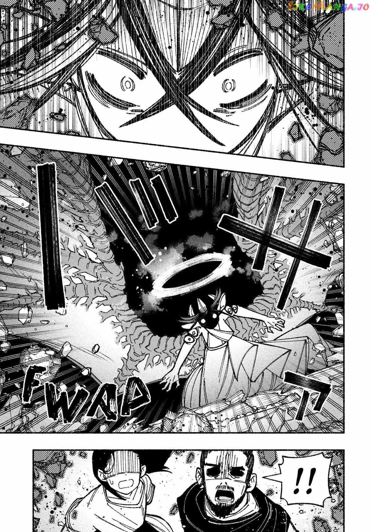 Make the Exorcist Fall in Love Chapter 50 page 15