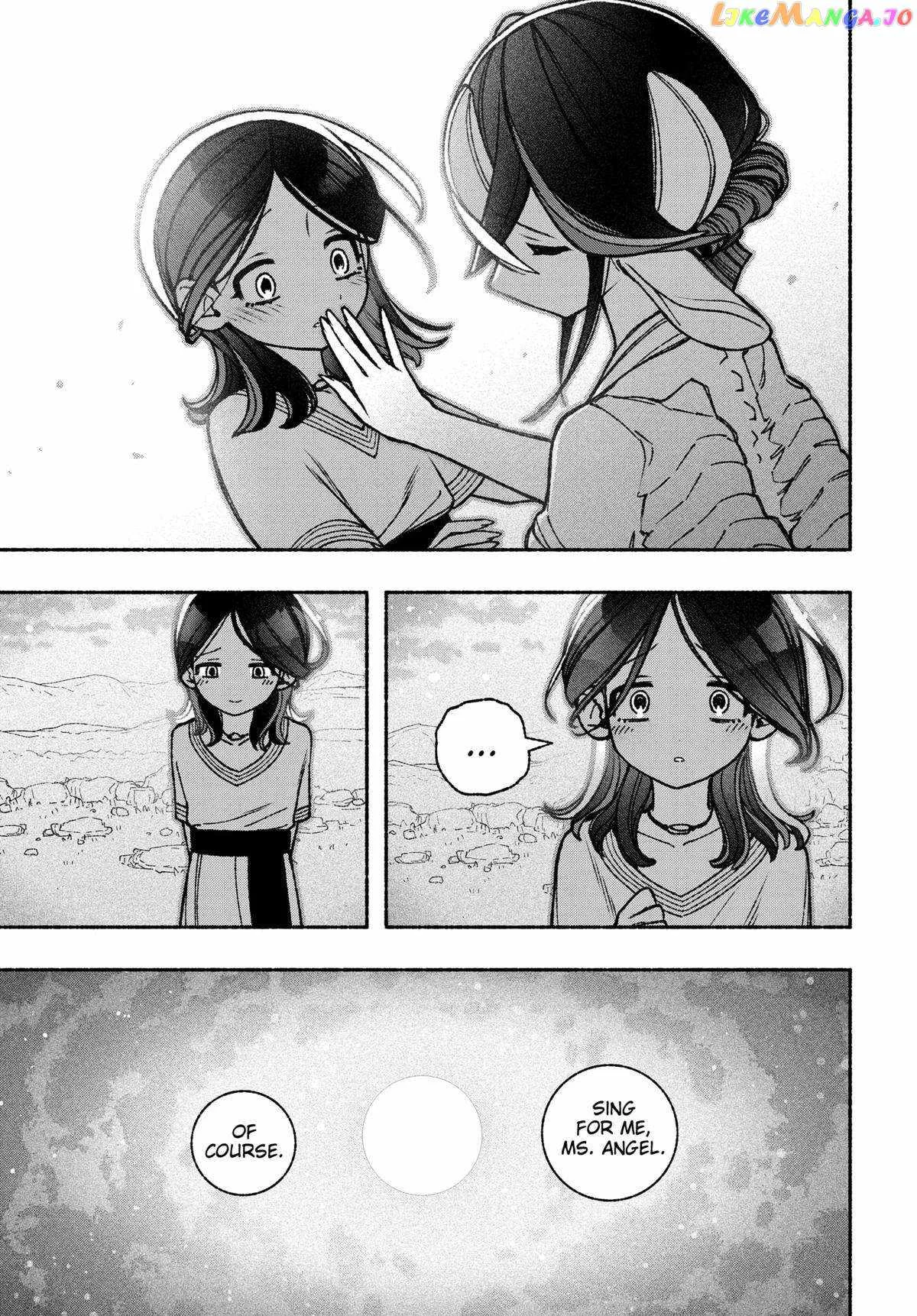 Make the Exorcist Fall in Love Chapter 50 page 11