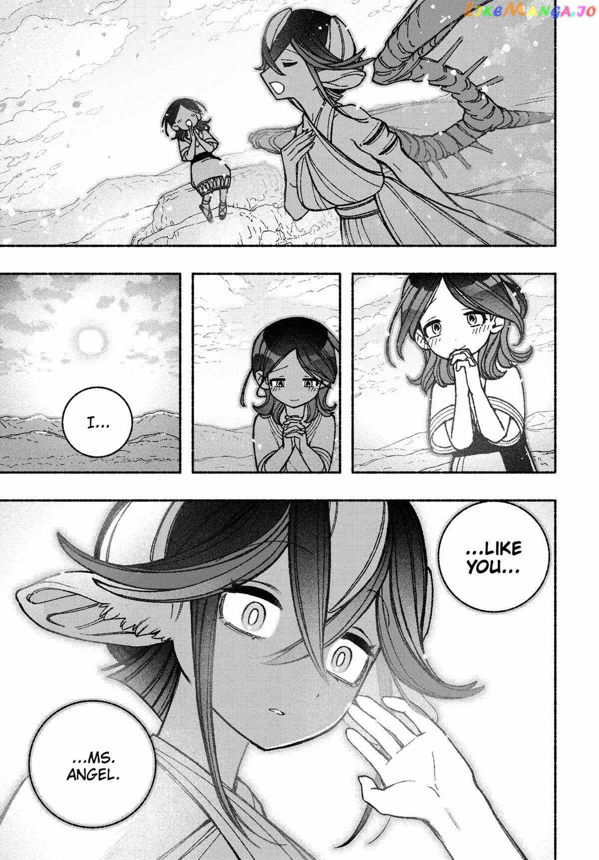 Make the Exorcist Fall in Love Chapter 50 page 3