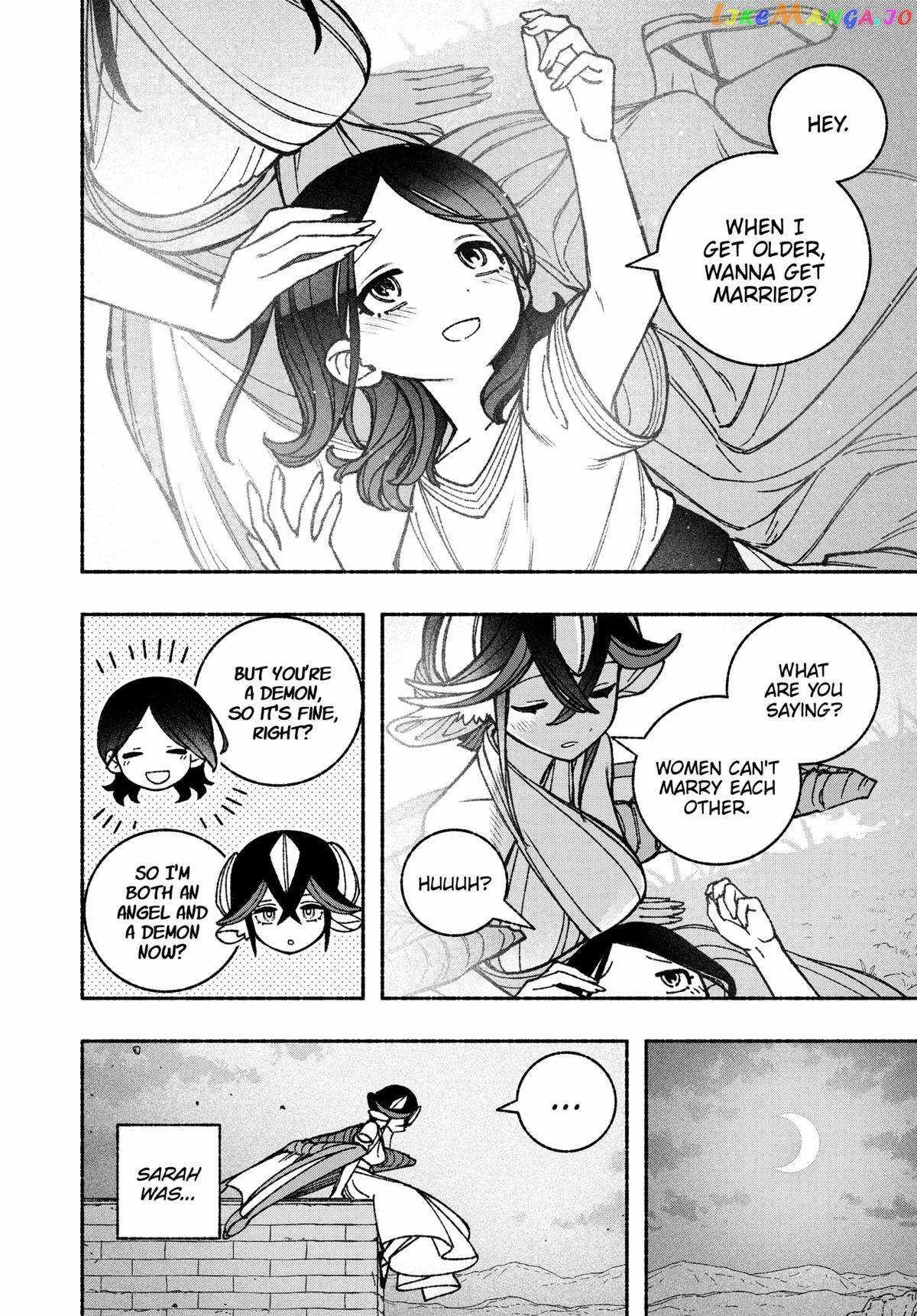Make the Exorcist Fall in Love Chapter 50 page 4