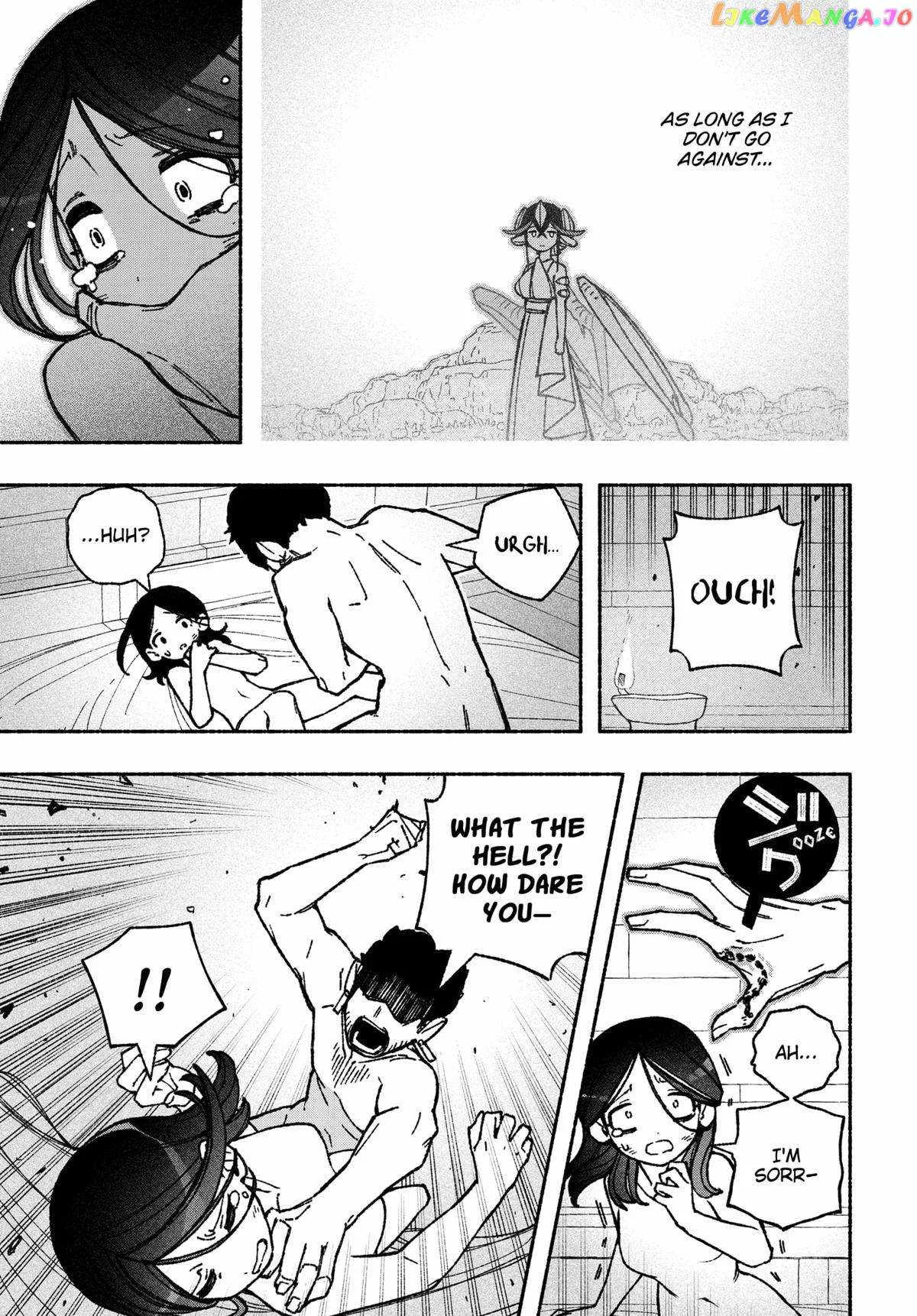 Make the Exorcist Fall in Love Chapter 50 page 13