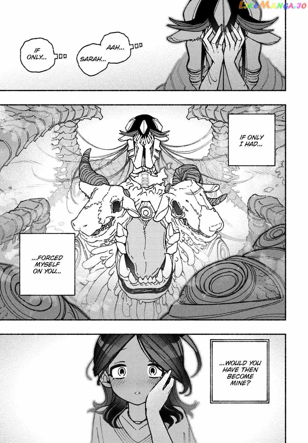 Make the Exorcist Fall in Love Chapter 50 page 21