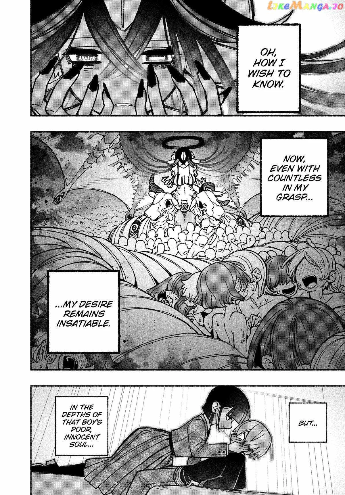 Make the Exorcist Fall in Love Chapter 50 page 22