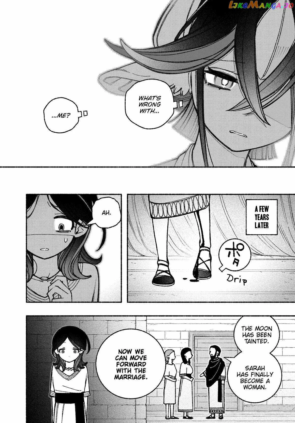 Make the Exorcist Fall in Love Chapter 50 page 6