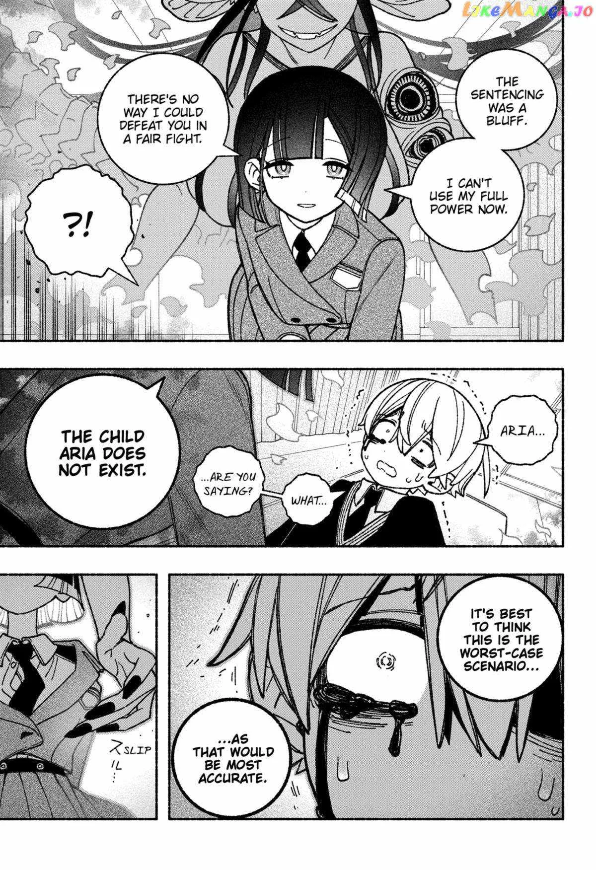 Make the Exorcist Fall in Love Chapter 51 page 3