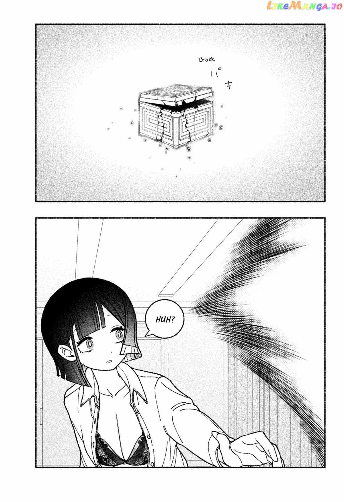 Make the Exorcist Fall in Love Chapter 51 page 15