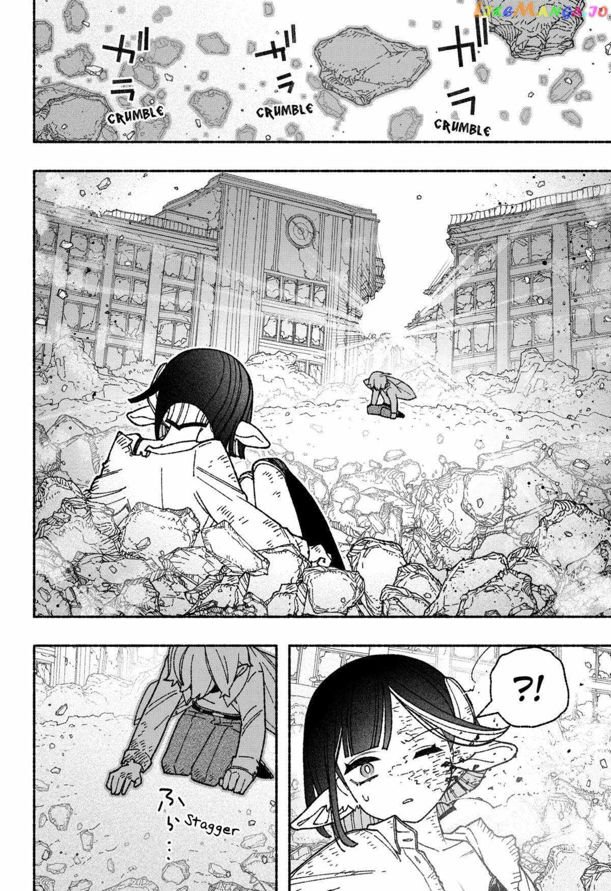 Make the Exorcist Fall in Love Chapter 51 page 18
