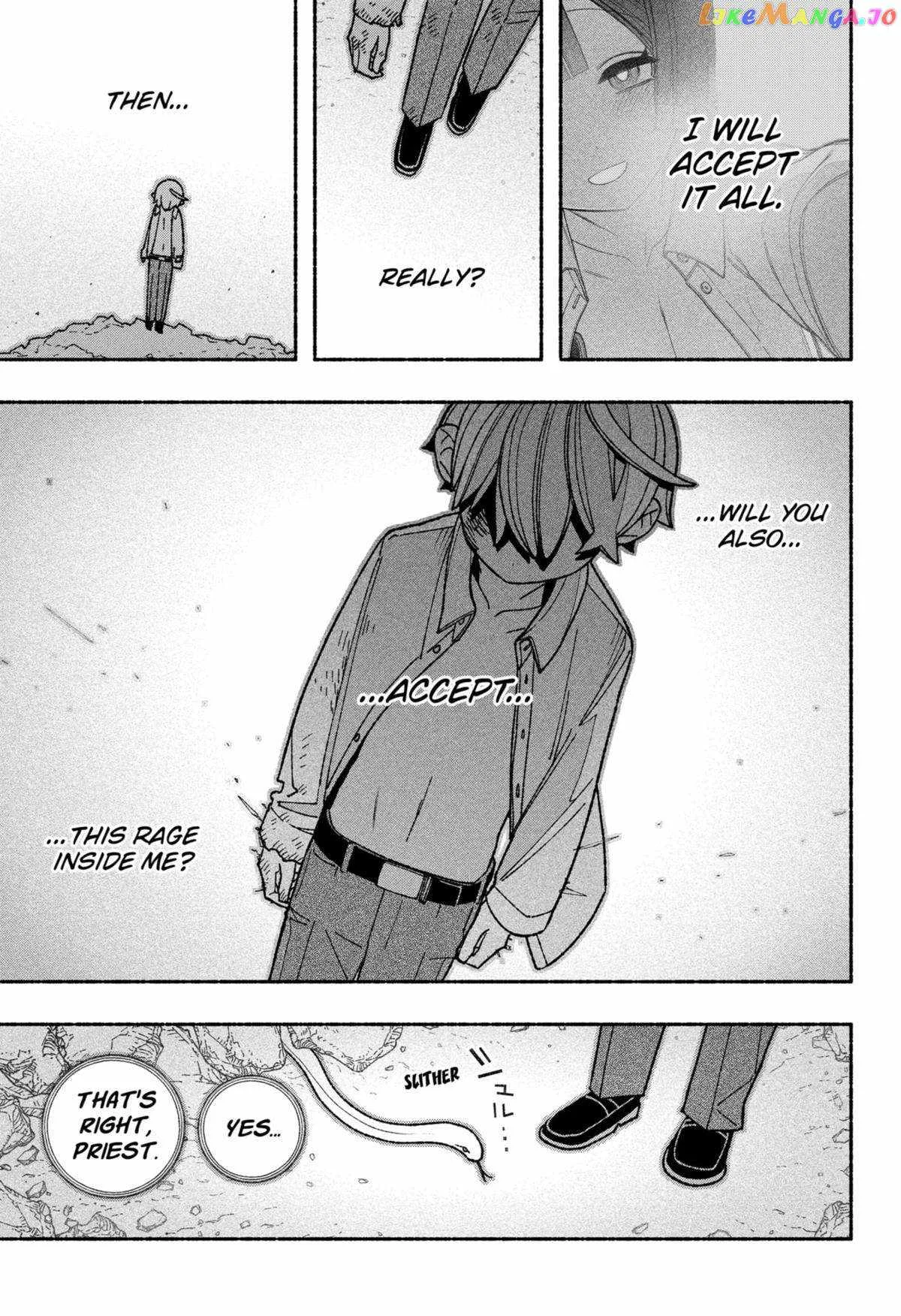 Make the Exorcist Fall in Love Chapter 51 page 19