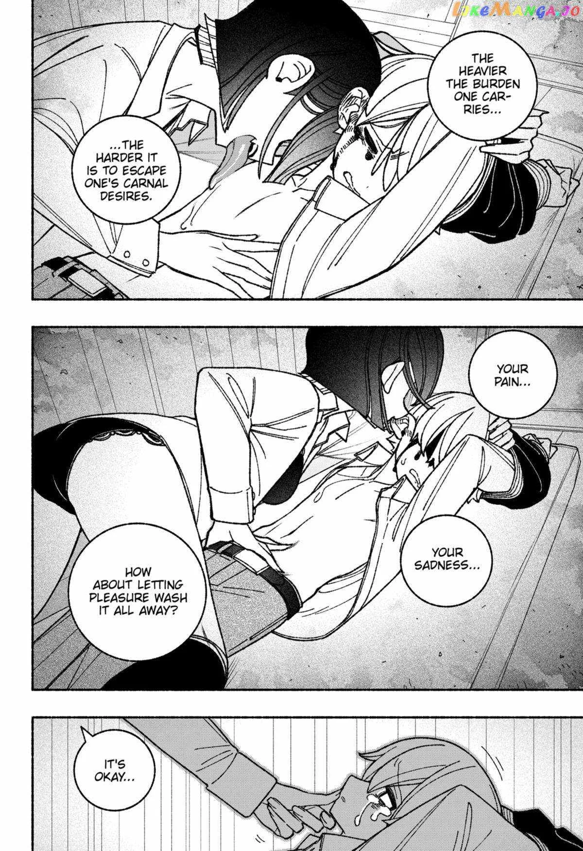 Make the Exorcist Fall in Love Chapter 51 page 10