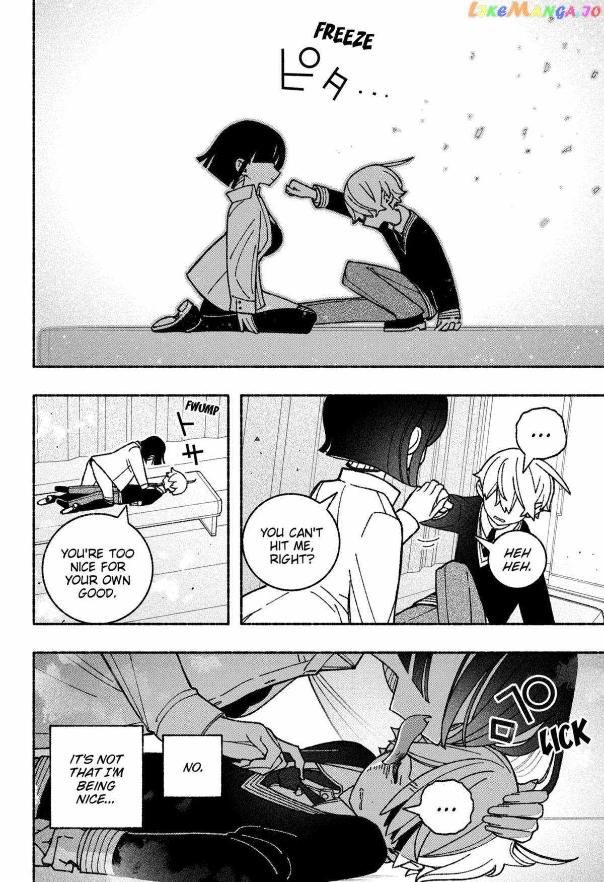 Make the Exorcist Fall in Love Chapter 51 page 6
