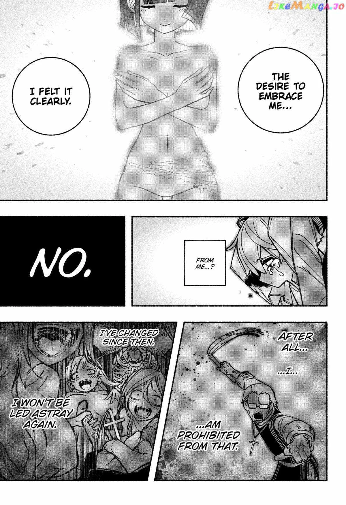 Make the Exorcist Fall in Love Chapter 51 page 9