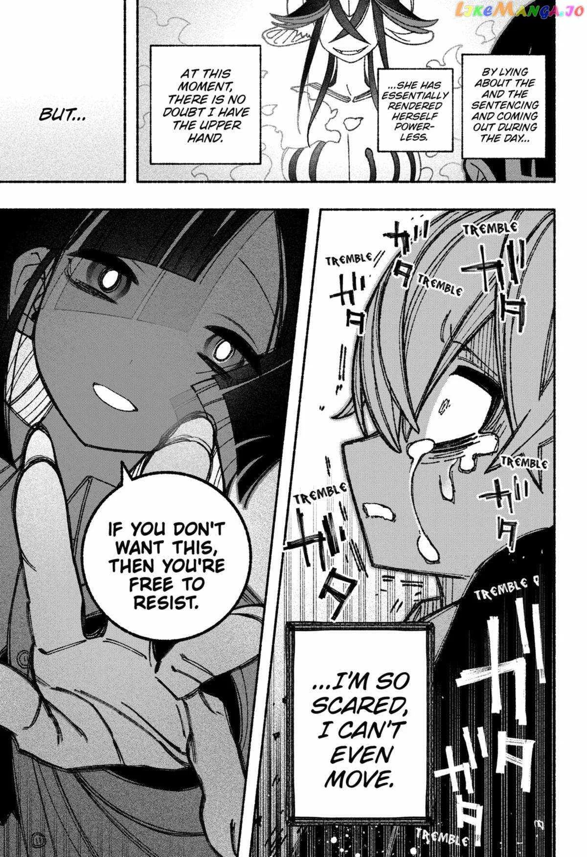 Make the Exorcist Fall in Love Chapter 51 page 7