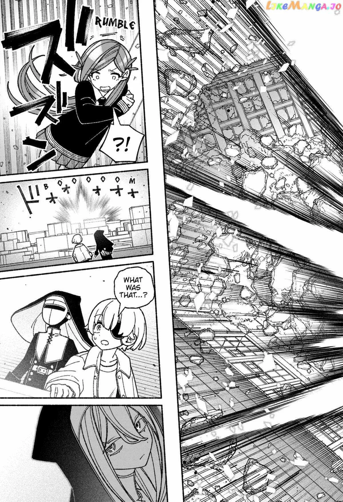 Make the Exorcist Fall in Love Chapter 51 page 17