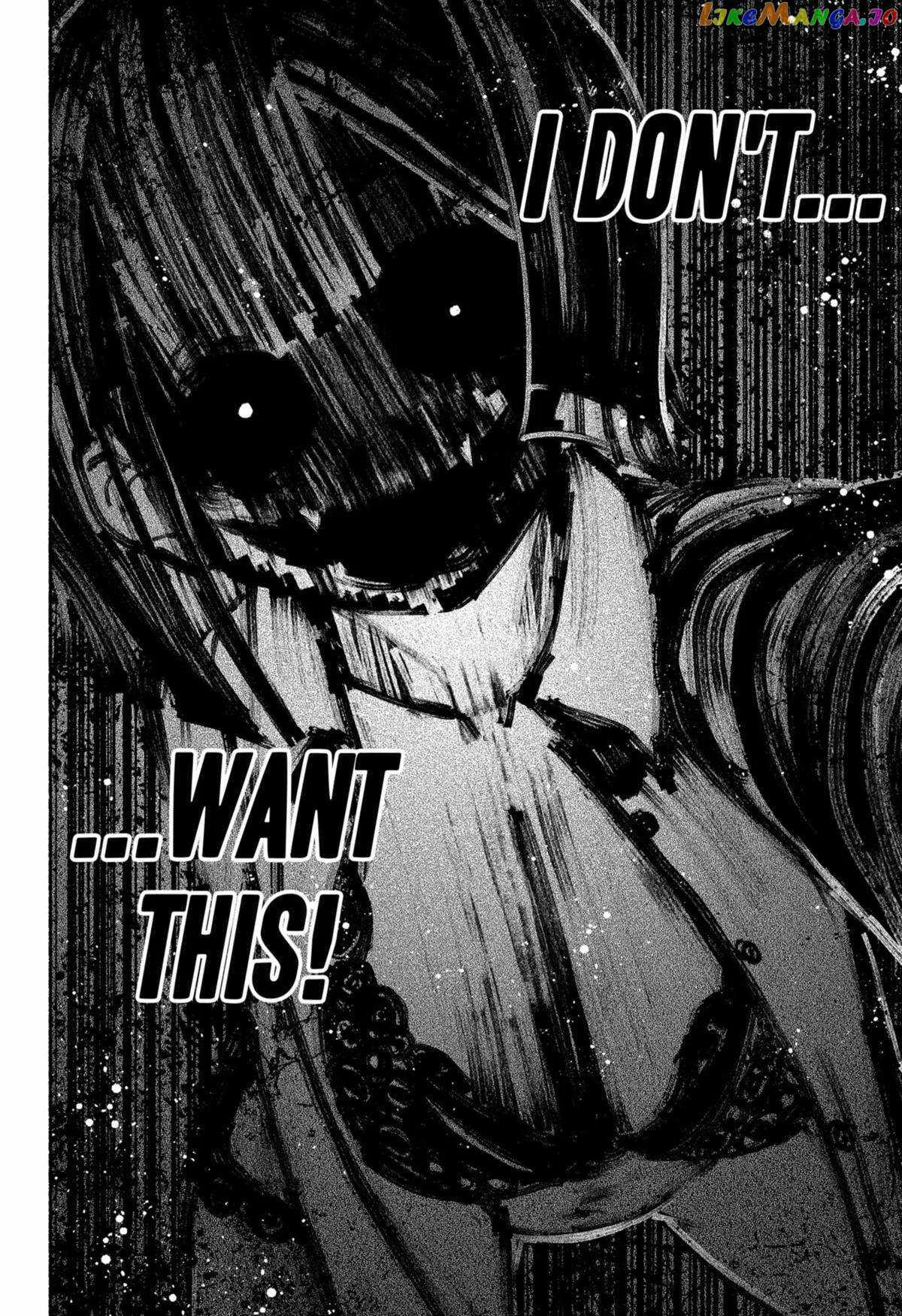 Make the Exorcist Fall in Love Chapter 51 page 14