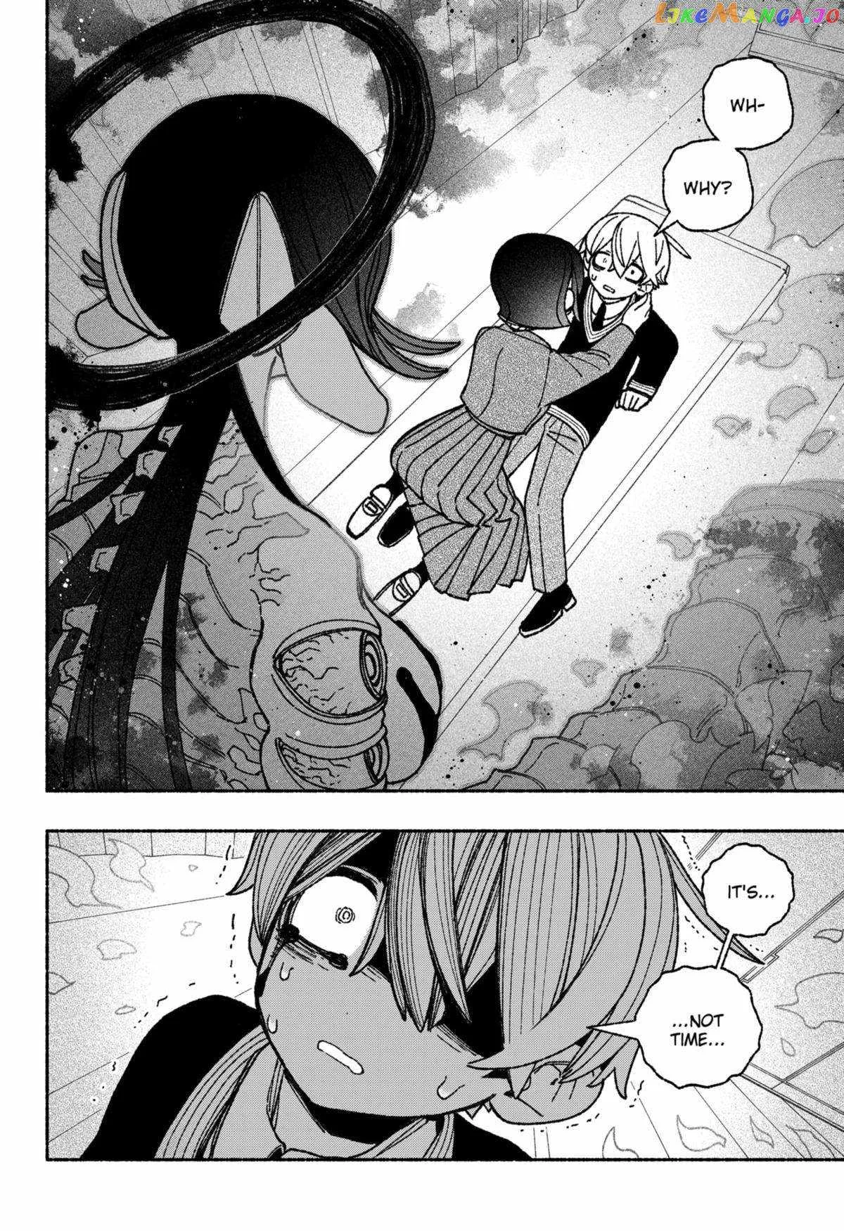 Make the Exorcist Fall in Love Chapter 51 page 2