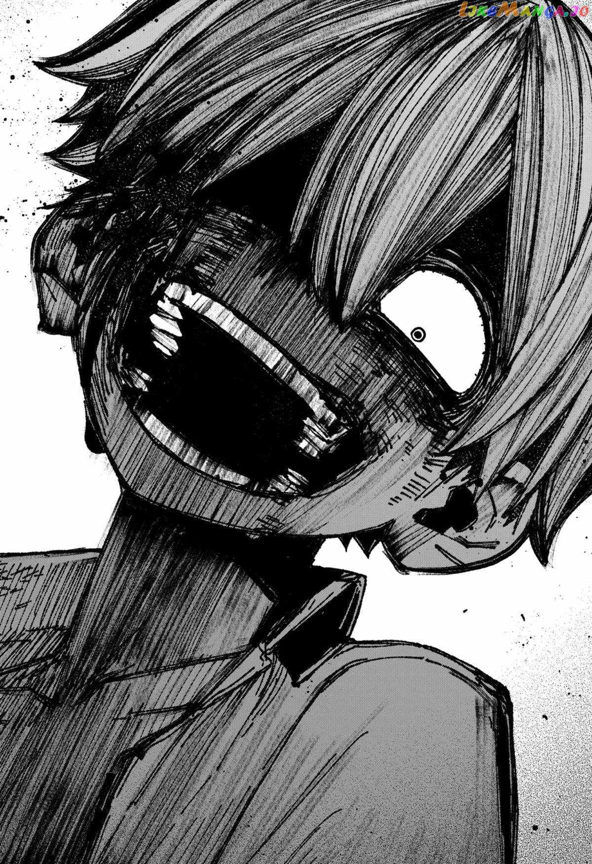 Make the Exorcist Fall in Love Chapter 51 page 22
