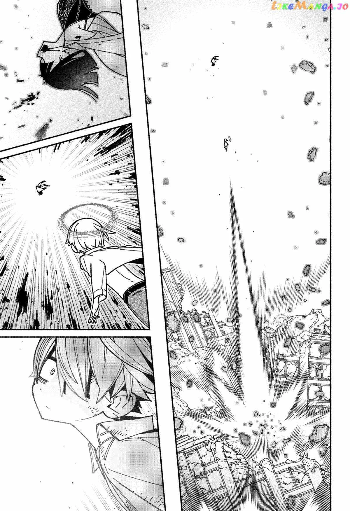 Make the Exorcist Fall in Love Chapter 52 page 7