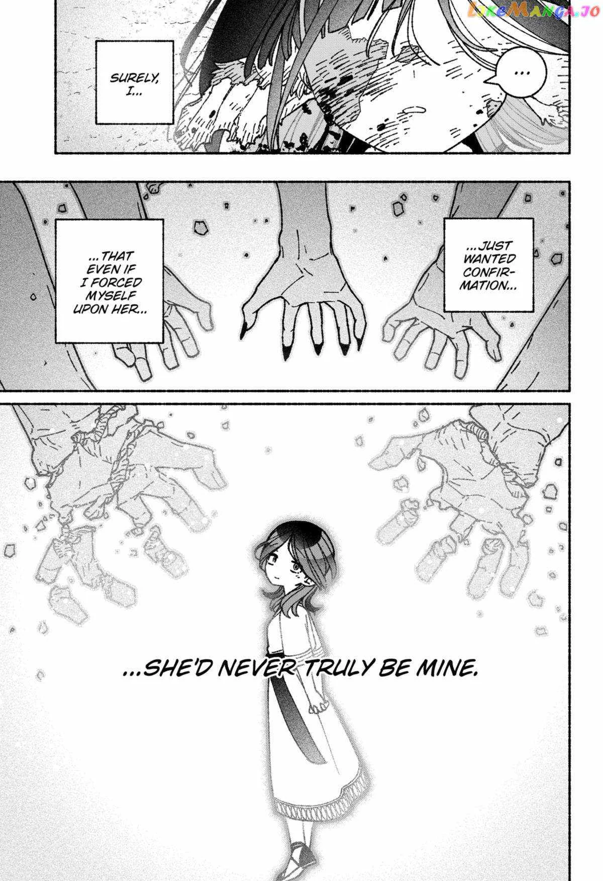 Make the Exorcist Fall in Love Chapter 52 page 19