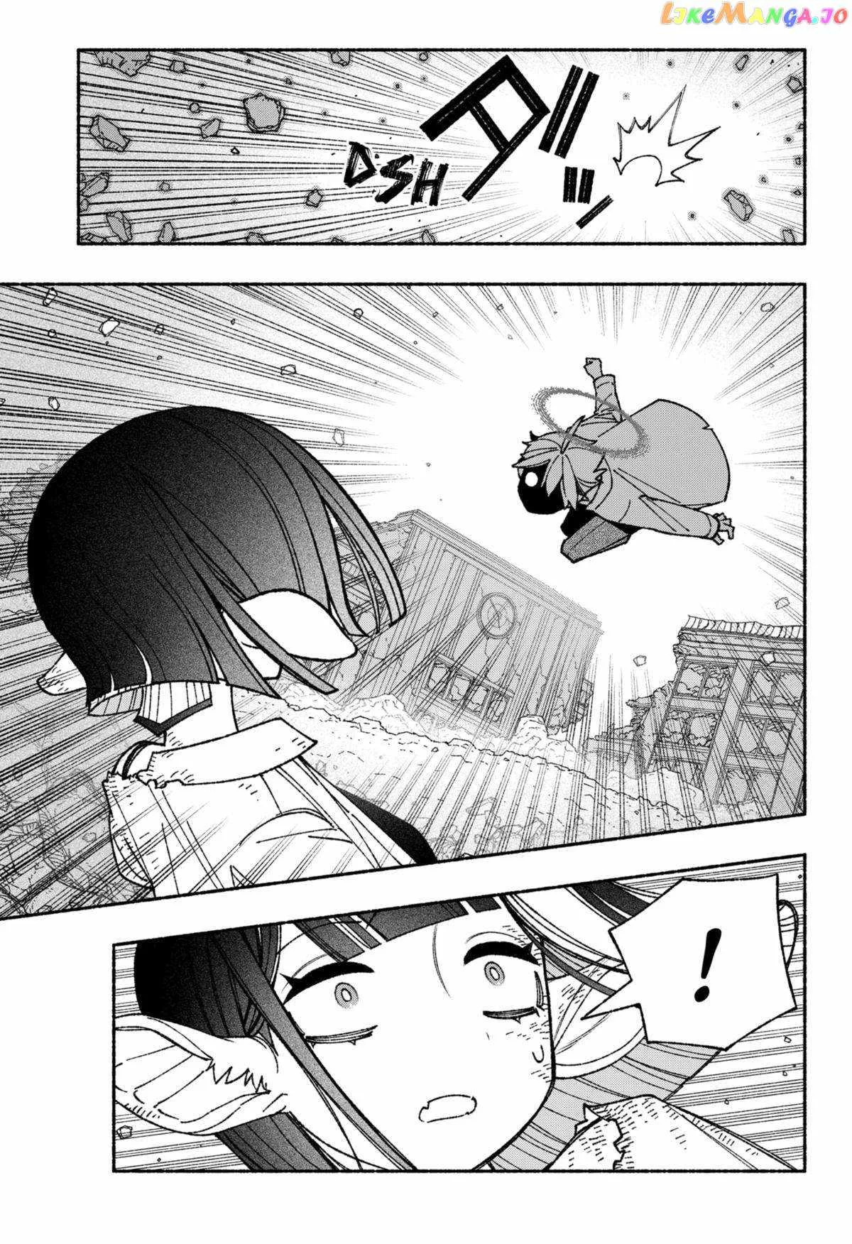 Make the Exorcist Fall in Love Chapter 52 page 3