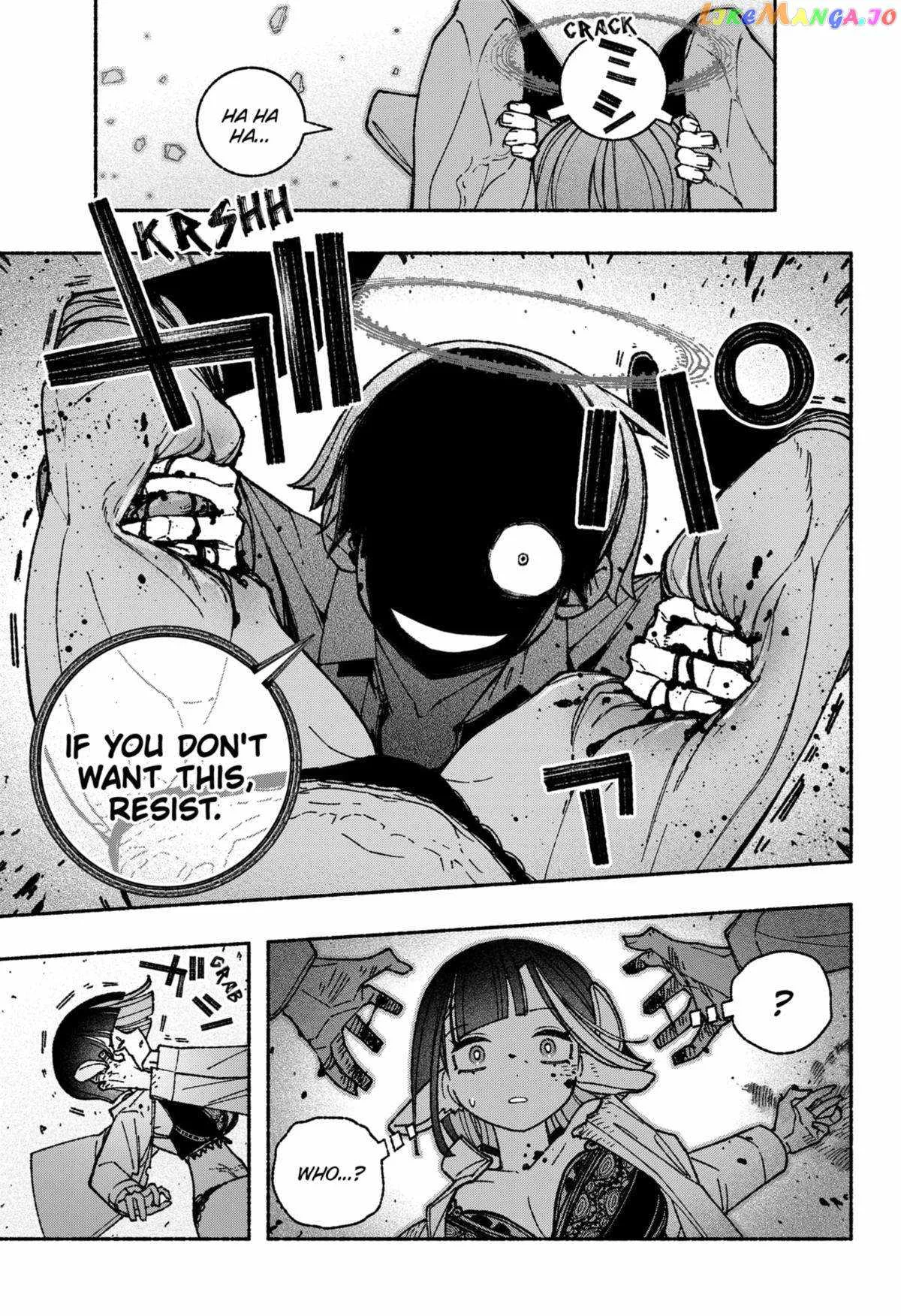 Make the Exorcist Fall in Love Chapter 52 page 5