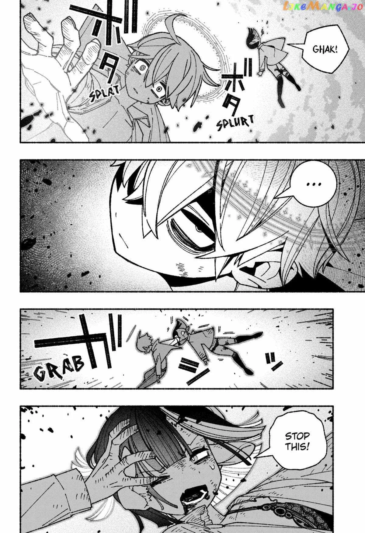 Make the Exorcist Fall in Love Chapter 52 page 12