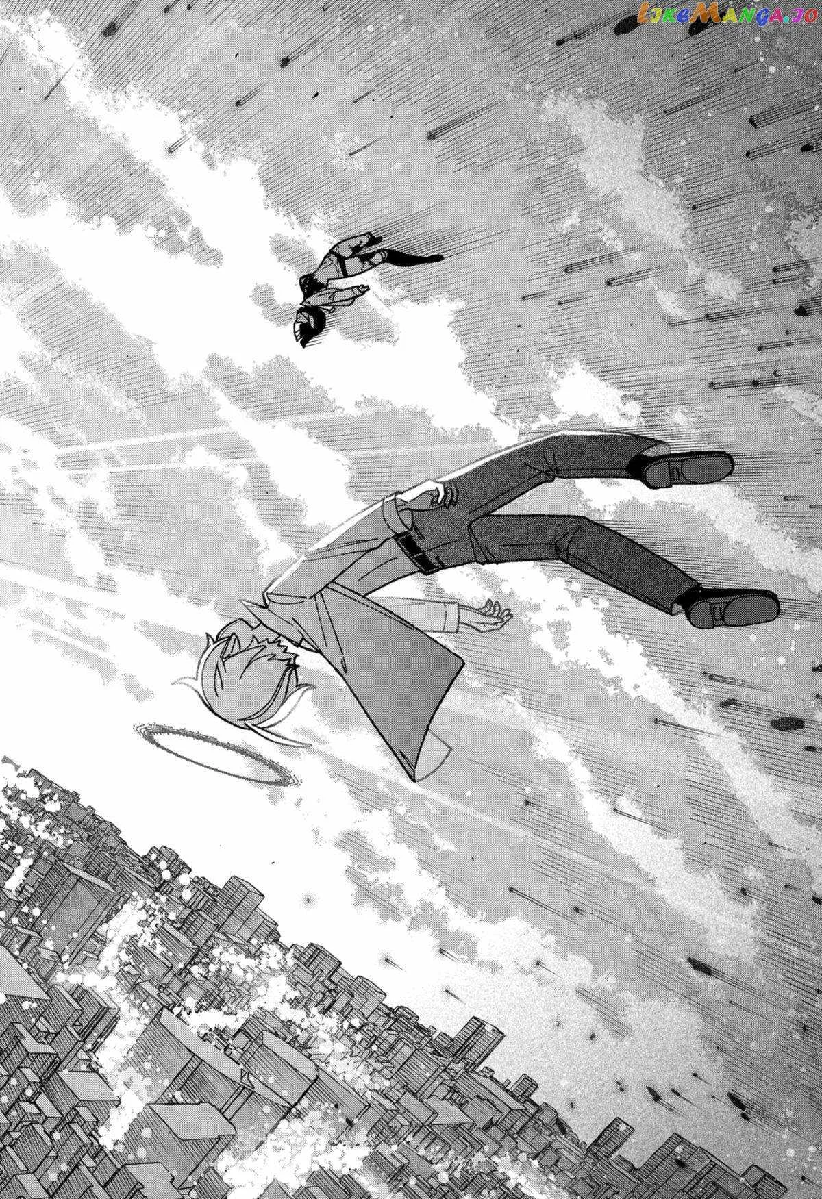 Make the Exorcist Fall in Love Chapter 52 page 8