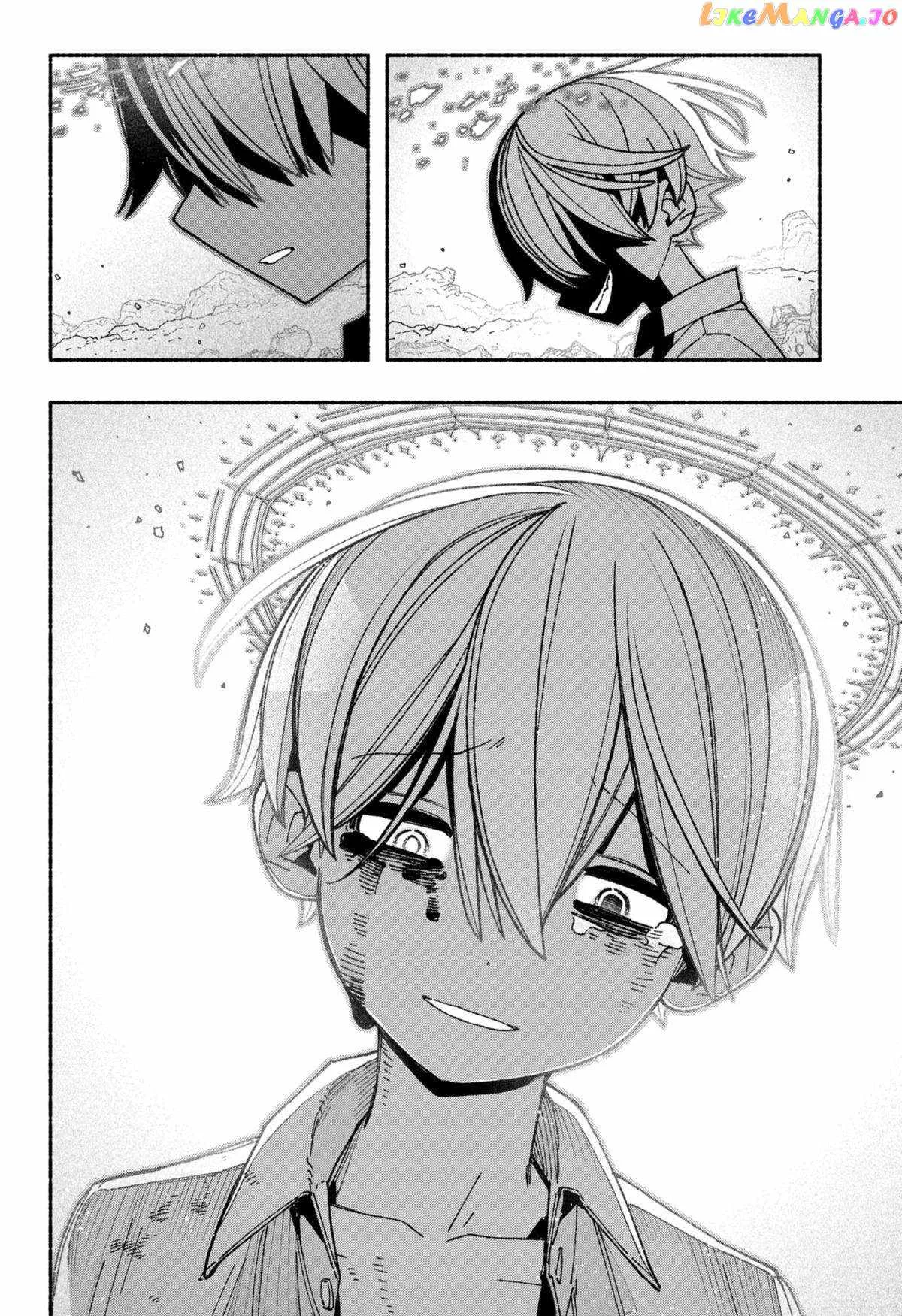 Make the Exorcist Fall in Love Chapter 52 page 2