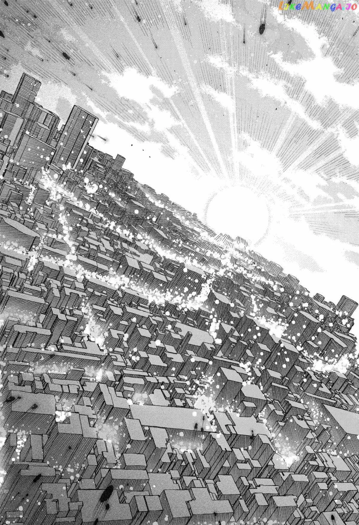 Make the Exorcist Fall in Love Chapter 52 page 9