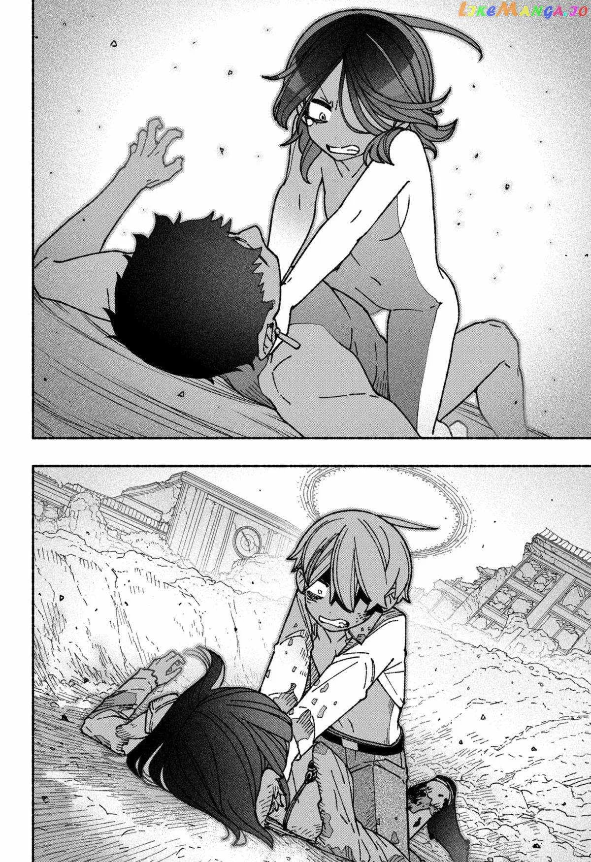 Make the Exorcist Fall in Love Chapter 52 page 18