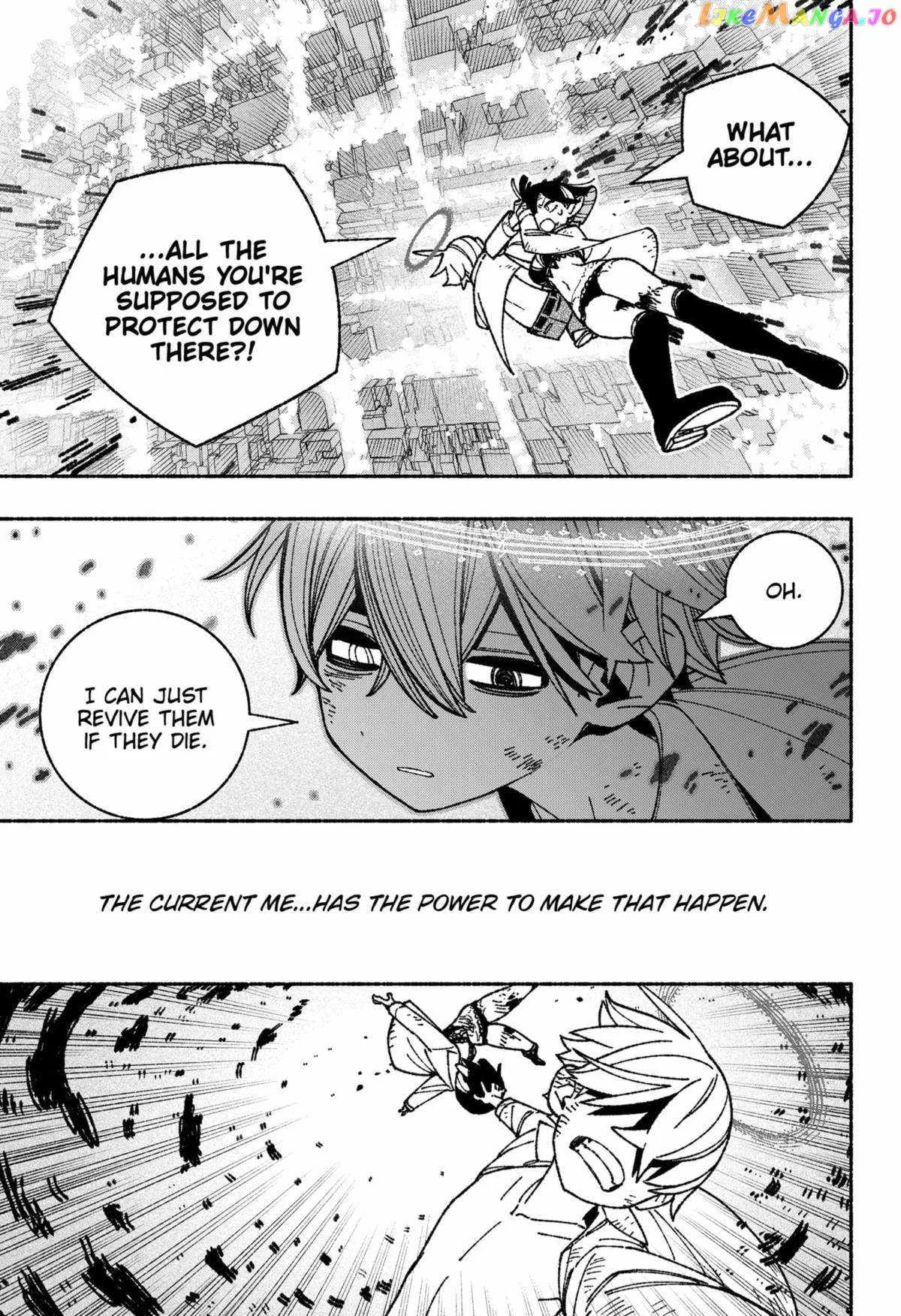 Make the Exorcist Fall in Love Chapter 52 page 13
