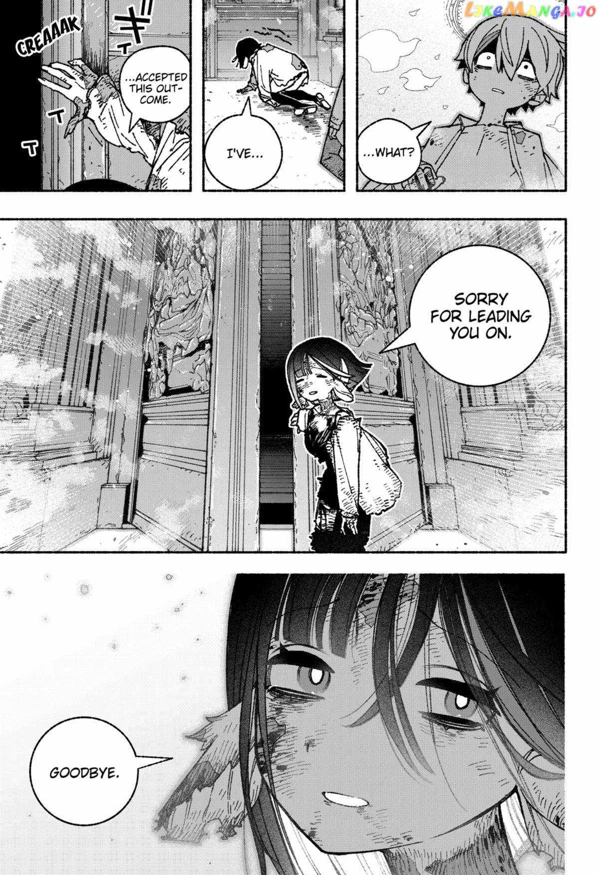 Make the Exorcist Fall in Love Chapter 52 page 21